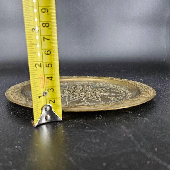 Vintage Judaic Jewish Plate Trinket Brass Star Floral Ornate Engraved Israel 10" - Picture 9 of 9